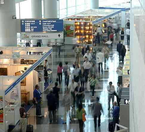 第18屆香港國(guó)際玩具及禮品展暨第17屆亞洲禮品，贈(zèng)品及家居用品展