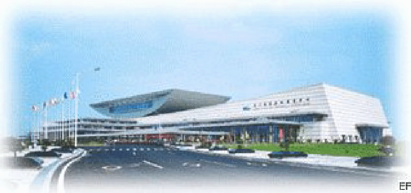 廈門國際會展中心外觀圖