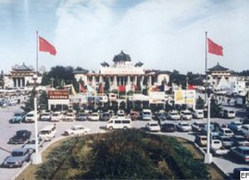 全國農(nóng)業(yè)展覽館外觀圖