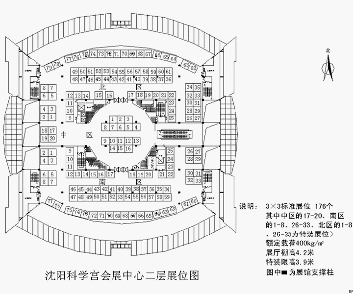 沈陽(yáng)科學(xué)宮會(huì)展中心場(chǎng)館圖