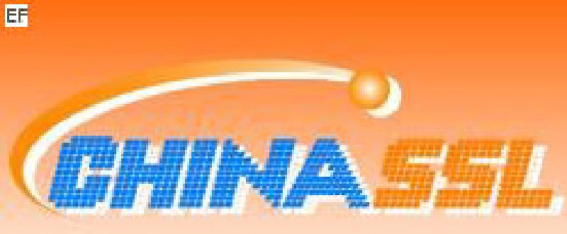 第五屆中國國際半導(dǎo)體照明展覽會(huì)暨論壇(2008 深圳)