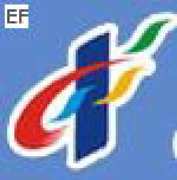 第五屆中國中小企業(yè)博覽會