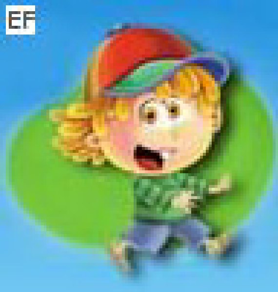 2008年第四屆上海親子嘉年華