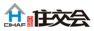 第十屆中國住交會