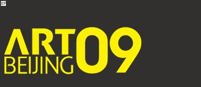 “藝術(shù)北京”當(dāng)代藝術(shù)博覽會(huì)
