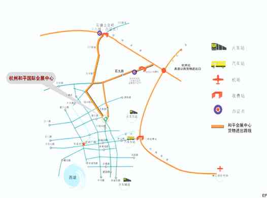 杭州和平國際會展中心交通圖