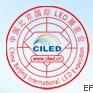 2010年第六屆北京國際LED展覽會