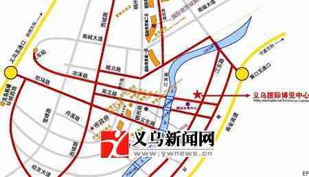 義烏國際博覽中心交通圖