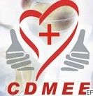 2010年第九屆西部成都醫(yī)療器械展覽會