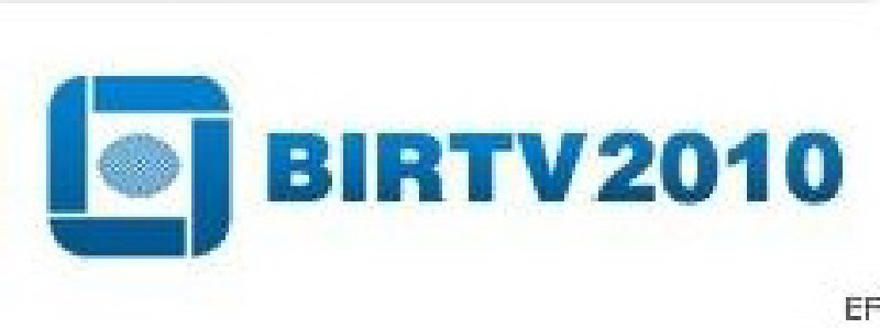 第十九屆北京國際廣播電影電視設(shè)備展覽會