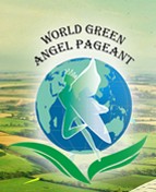 2011國際綠色產業(yè)品牌與技術推介會