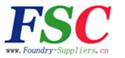 2011第八屆FSC采購洽談會暨鑄件采購大會