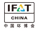 IFATCHINA+EPTEE+CWS2011（第十二屆）中國國際環(huán)保、廢棄物及資源利用展覽會