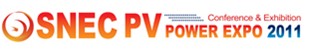 SNEC第五屆（2011）國際太陽能光伏大會暨(上海)展覽會
