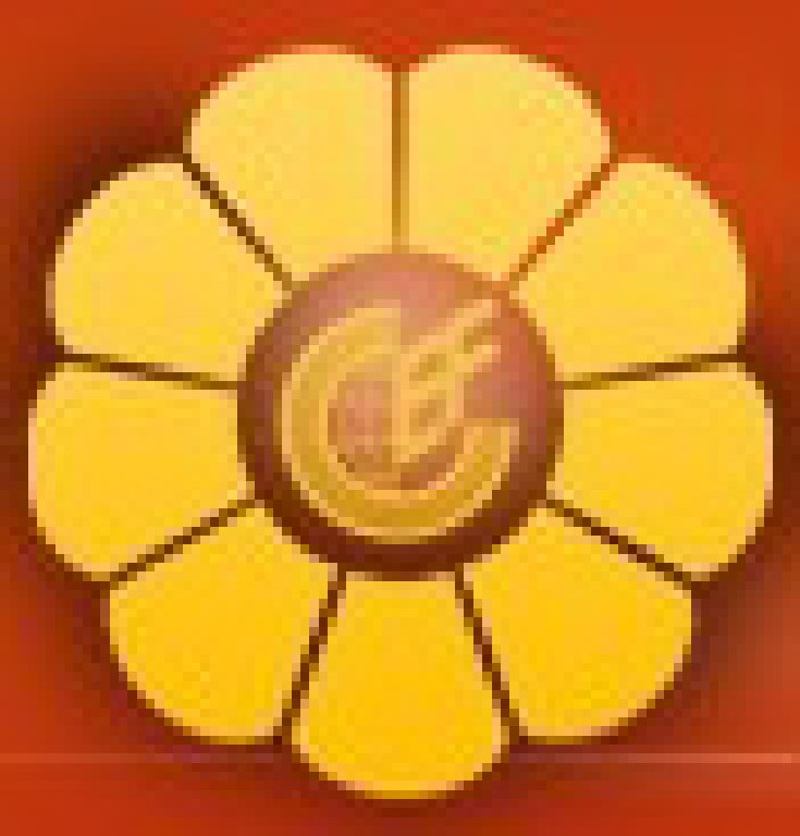 2012年第22屆中國華東進(jìn)出口商品交易會