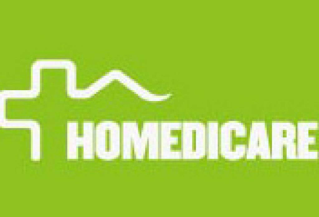 2012中國廣州國際家用醫(yī)療康復(fù)護(hù)理展覽會