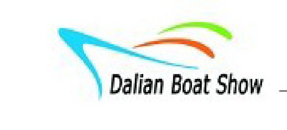 2011第四屆中國(guó)(大連)國(guó)際游艇展覽會(huì)