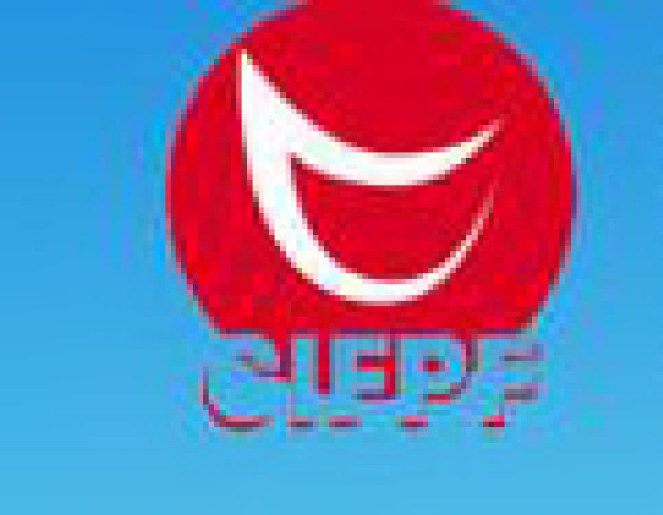 2011第九屆中國(廈門)國際食品交易博覽會