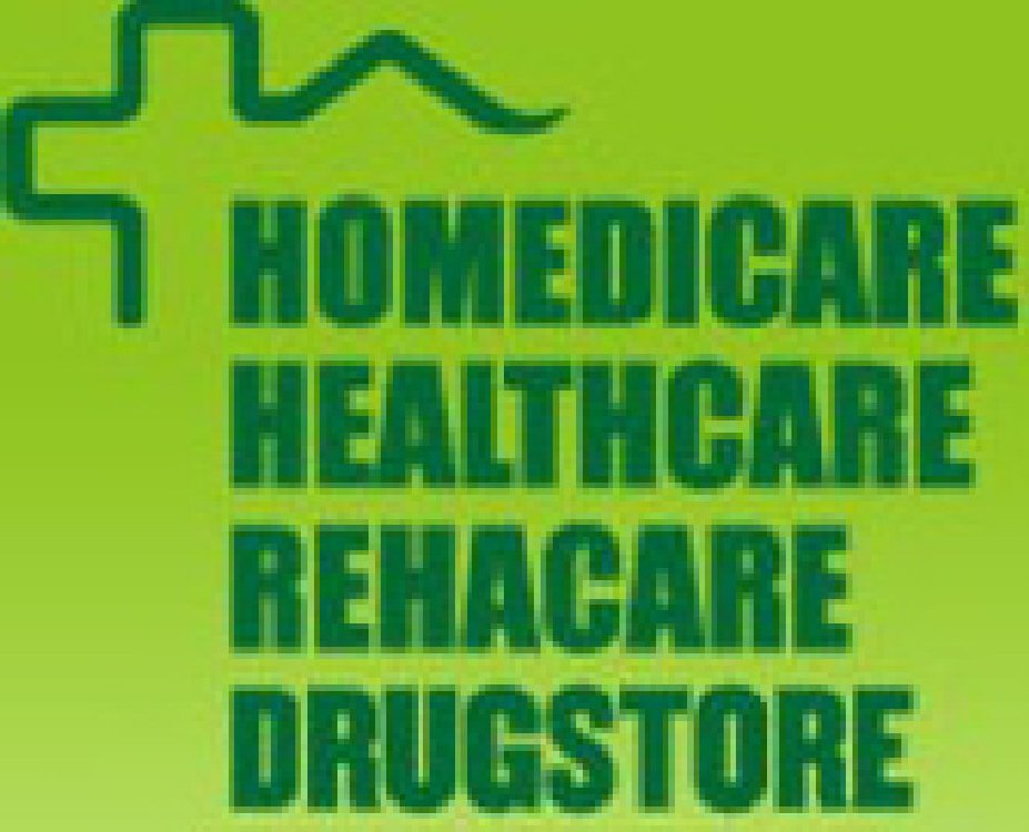 2011中國廣州國際個人醫(yī)療保健器械及用品展覽會