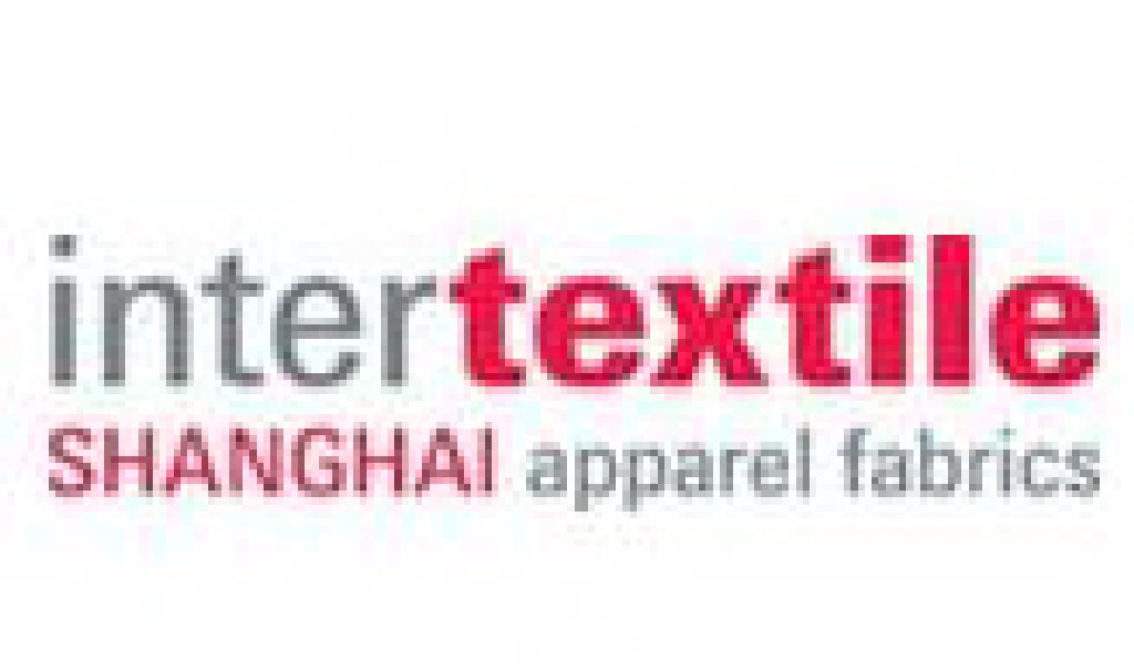 2011中國國際紡織面料及輔料(秋冬)博覽會(huì)