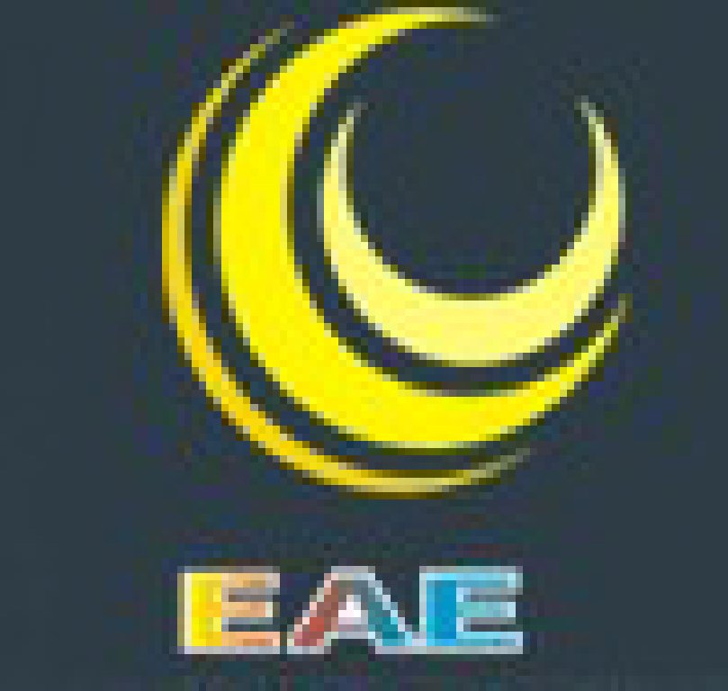 2011第七屆中國(guó)國(guó)際電子產(chǎn)品暨家用電器展覽會(huì)