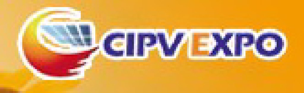 2012第四屆中國國際光伏產(chǎn)業(yè)新技術(shù)新材料新產(chǎn)品新設(shè)備展覽會