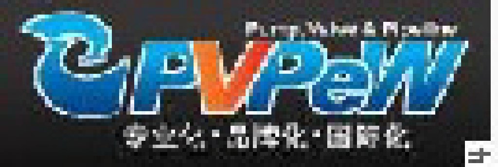 2011第五屆中國(guó)上海國(guó)際門(mén)業(yè)博覽會(huì)