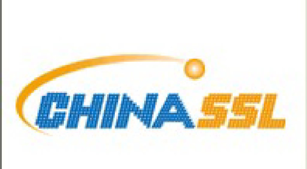 CHINASSL2011年第八屆)中國國際半導(dǎo)體照明論壇