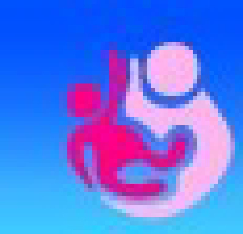 2012第八屆中國國際婦幼嬰童產(chǎn)業(yè)博覽會