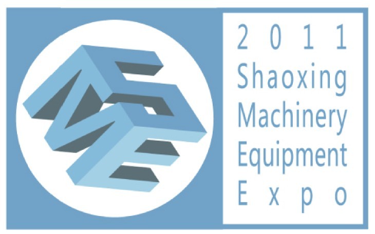 2011浙江紹興機(jī)械裝備博覽會(huì)