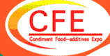 2012中國國際調(diào)味品及食品配料博覽會