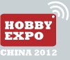 2012第十一屆中國北京國際模型博覽會(huì)(北京瑞陽)