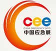 2012中國應(yīng)急產(chǎn)業(yè)展覽會(huì)