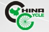 2013第二十三屆中國國際自行車展覽會(huì)