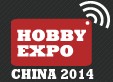 2014第十四屆中國北京國際模型博覽會(huì)