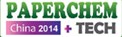 2014(第九屆)中國(guó)國(guó)際造紙化學(xué)品及造紙?jiān)O(shè)備展覽會(huì)