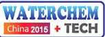 2015第十一屆中國(guó)國(guó)際水處理化學(xué)品技術(shù)及應(yīng)用展覽會(huì)