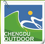 2015中國(成都)國際戶外展覽會