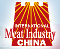 2015第十三屆中國(guó)國(guó)際肉類(lèi)工業(yè)展覽會(huì)