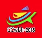 2015第八屆中國(長春)華夏文化藝術(shù)節(jié)暨2015中國長春國際文化產(chǎn)業(yè)博覽會