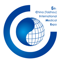 2015第六屆中國(guó)(泰州)國(guó)際醫(yī)藥博覽會(huì)