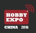 2016第十七屆中國國際模型博覽會(huì)