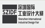 2015第三屆SZIDF中國(深圳)國際工業(yè)設(shè)計大展