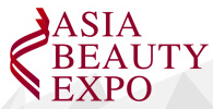 2016亞洲美容化妝洗護(hù)用品博覽會(huì)
