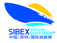 2016第十屆(SIBEX)中國深圳國際游艇及設(shè)備展覽會