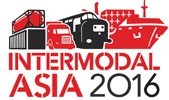 2016集裝箱多式聯運亞洲展