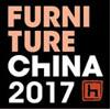 2017第二十三屆中國(guó)國(guó)際家具展覽會(huì)