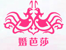 2016夏季中國(guó)(北京)國(guó)際婚博會(huì)