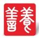 2017中國(guó)(重慶)全民健康論壇暨健康產(chǎn)業(yè)展覽會(huì)