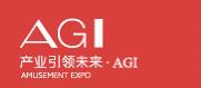 2018第五屆沈陽主題公園兒童樂園及電玩游樂設(shè)備展覽會